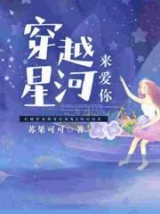 作家介绍