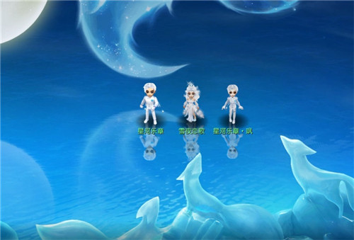 《梦幻西游》电脑版:新款寒假锦衣祥瑞浪漫来袭!