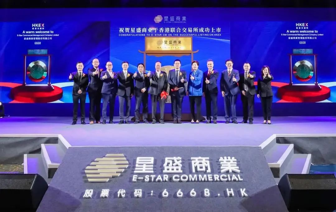上半年深圳商业大事件,哪个让你印象最深刻?