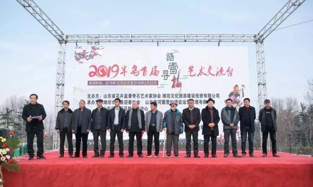 白浪河露营地太好玩了!赶紧来潍坊这个地方&ldquo;踏雪寻梅&rdquo;吧&hellip;&hellip;