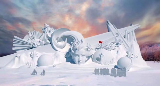 今年的雪博会,要探索宇宙了!25日左右你可以去太阳岛仰望星空&hellip;&hellip;