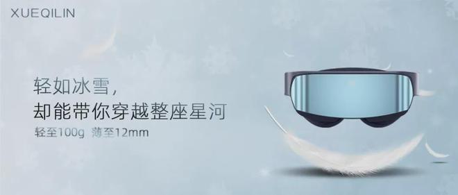 87日报:华为公布VR拍摄专利;传Facebook将在下周改名