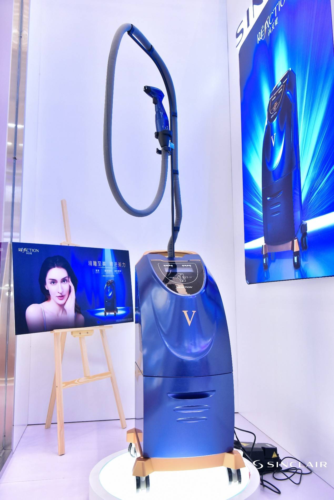 欣可丽美学首展,以科技之力,绽自然之美_产品_美容_酷雪